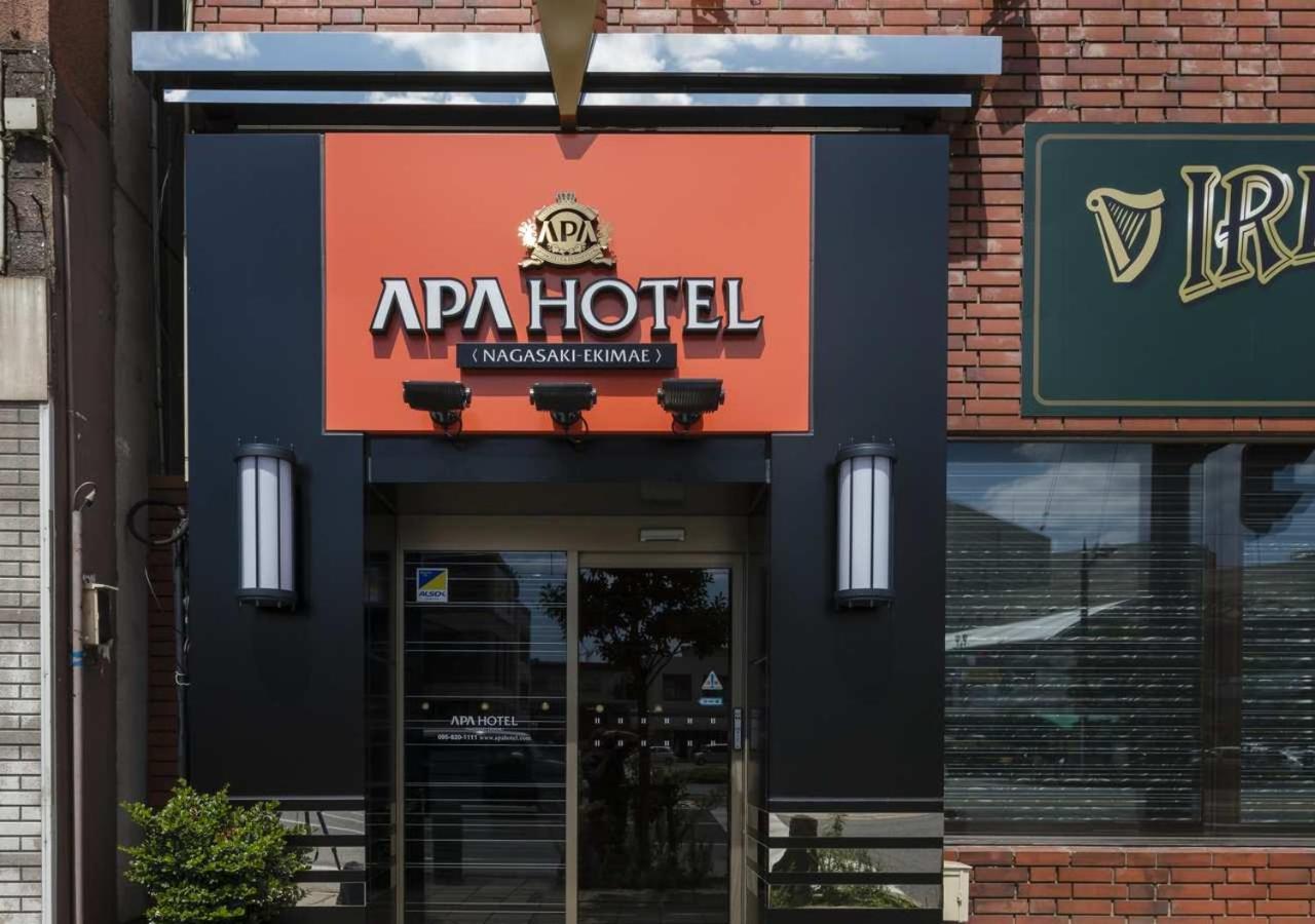 Apa Hotel Nagasaki Ekimae Εξωτερικό φωτογραφία